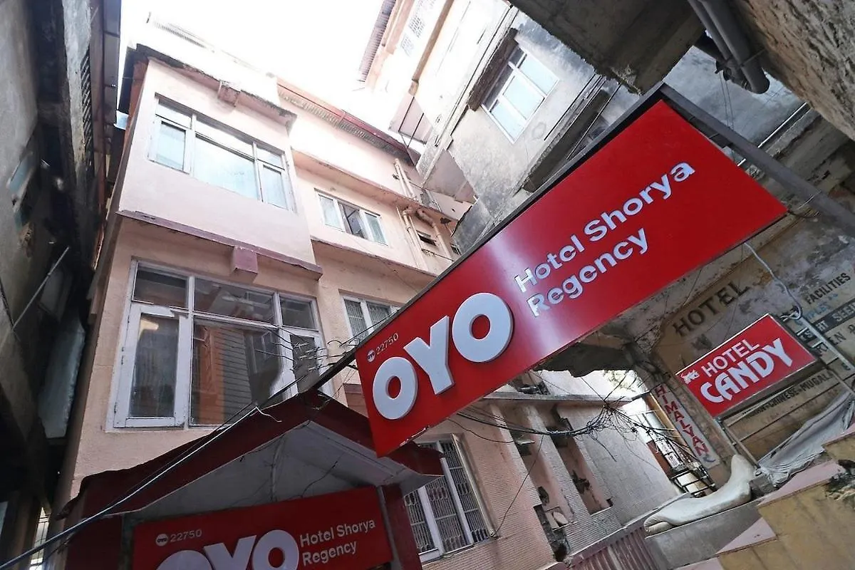 Hotel Shorya Regency شيملا