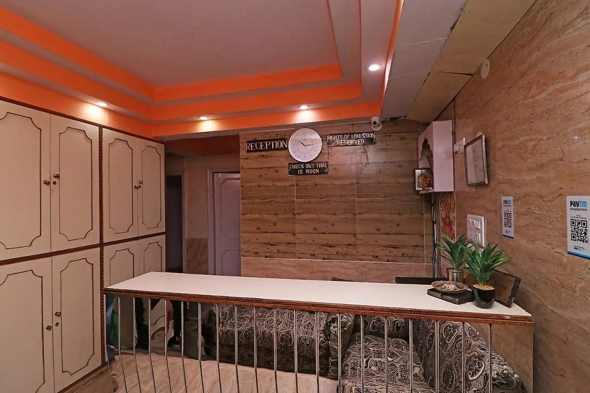 Hotel Shorya Regency شيملا